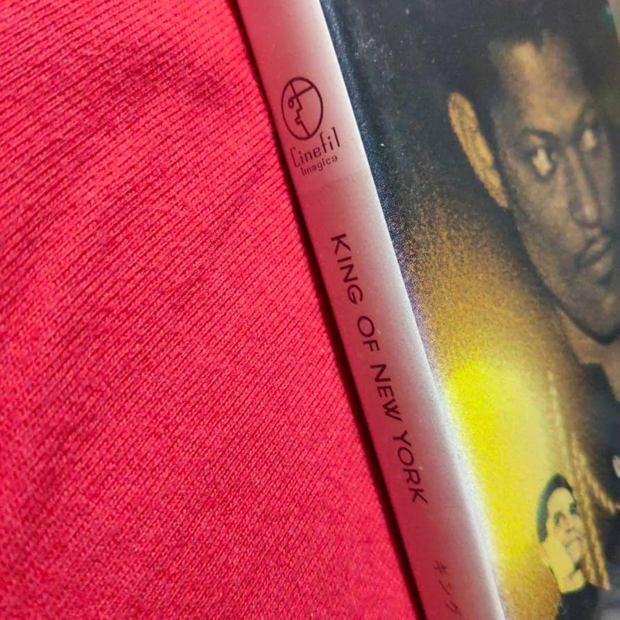 【セル版】キング・オブ・ニューヨーク DVD 廃盤 セル版】キング・オブ・ニューヨーク DVD 廃盤 Amazon.co.jp